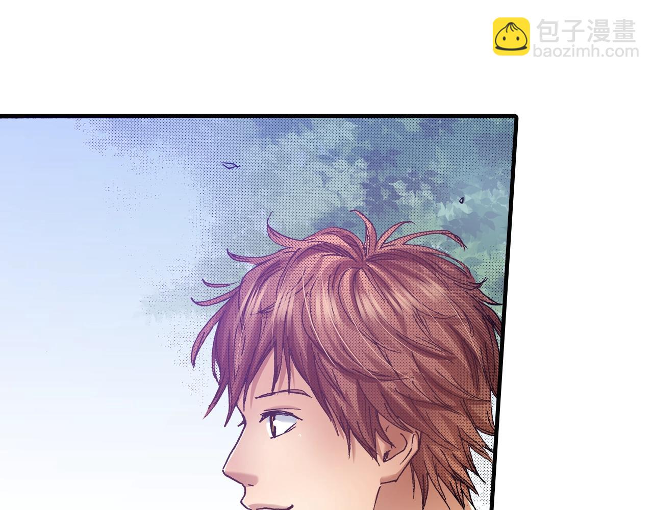 《橘色奇迹》第67话 橘色美景 第27页