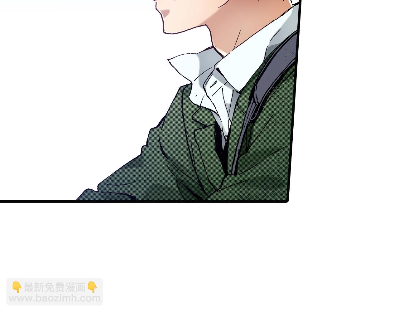 《橘色奇迹》第67话 橘色美景 第28页