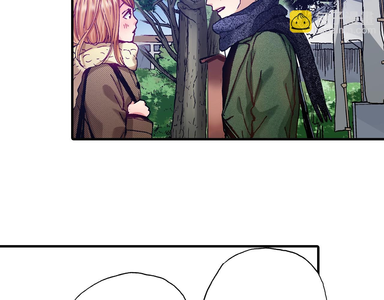 《橘色奇迹》第67话 橘色美景 第8页