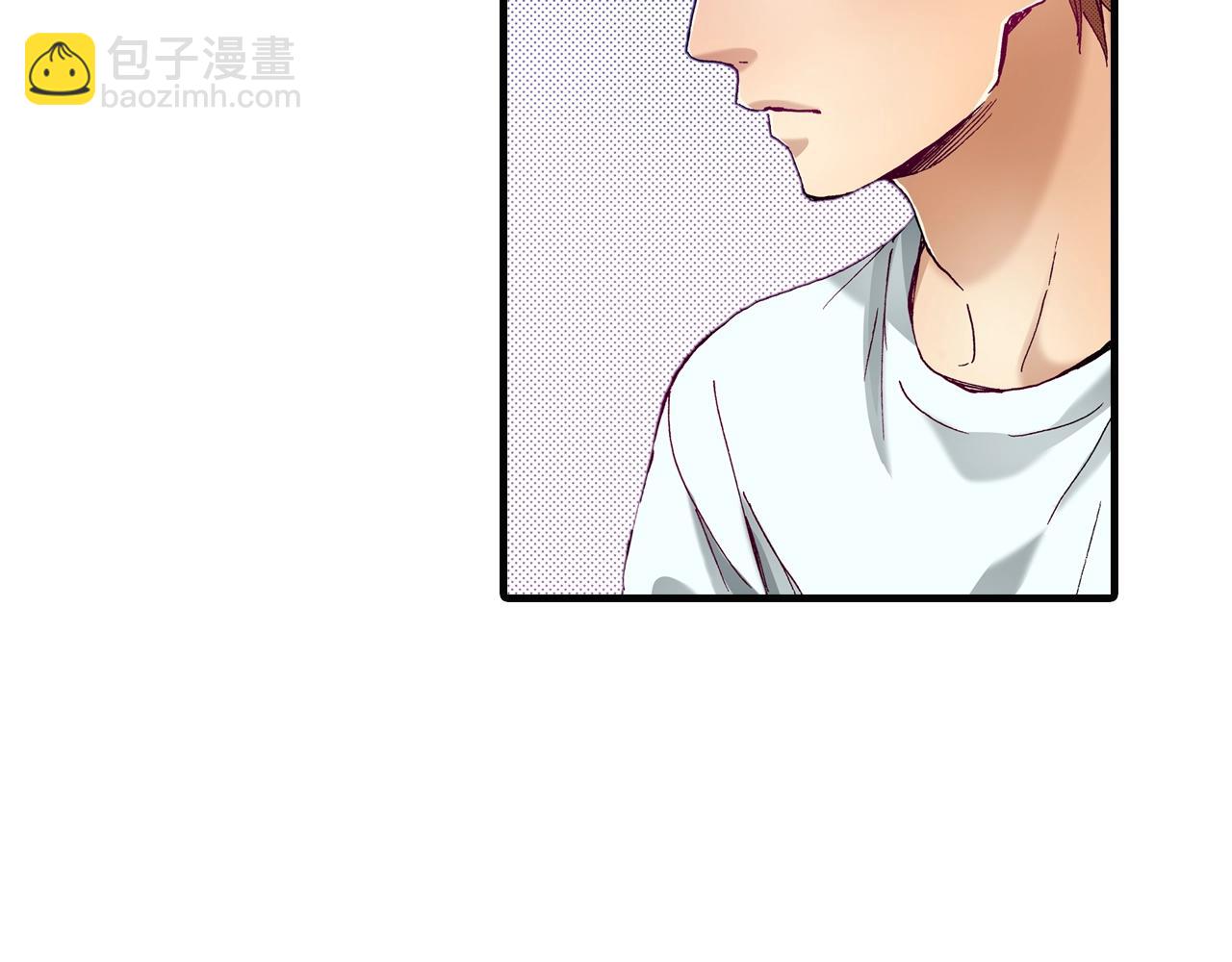 《橘色奇迹》第68话 你还好吗 第19页