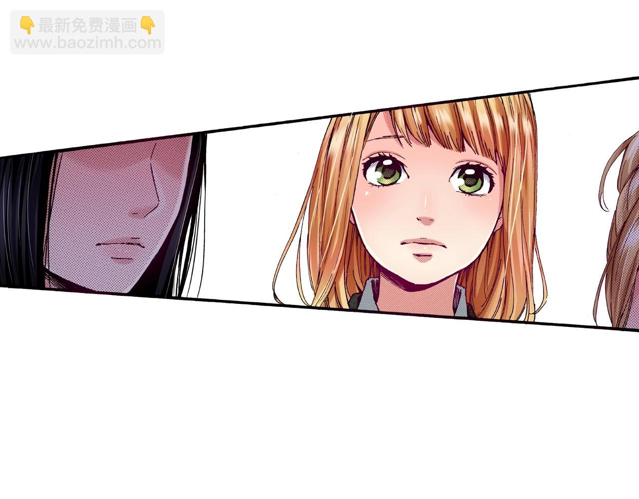 《橘色奇迹》第68话 你还好吗 第48页