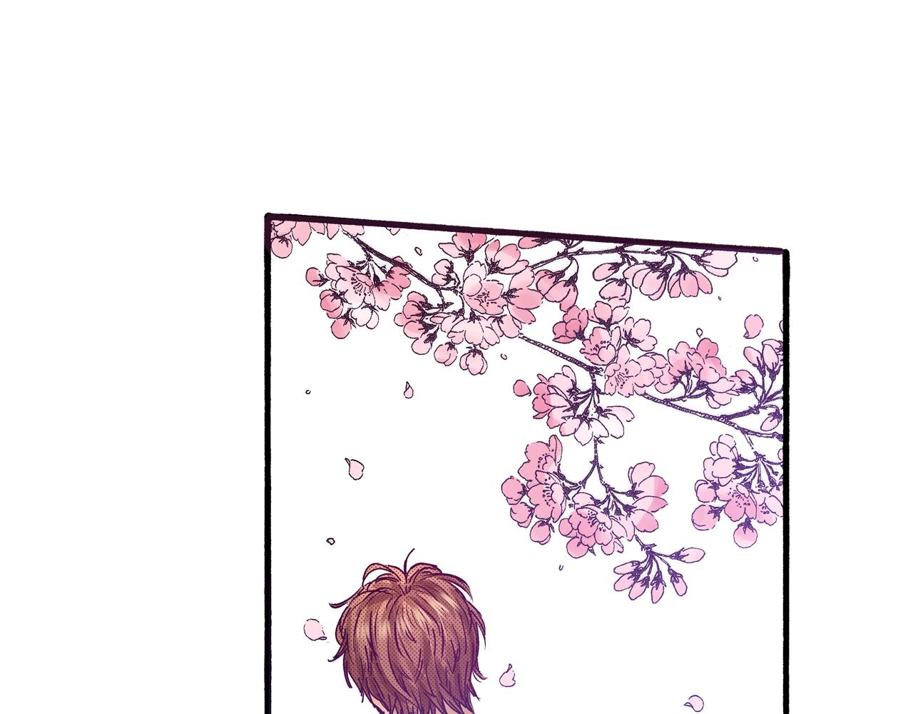 《橘色奇迹》第68话 你还好吗 第50页