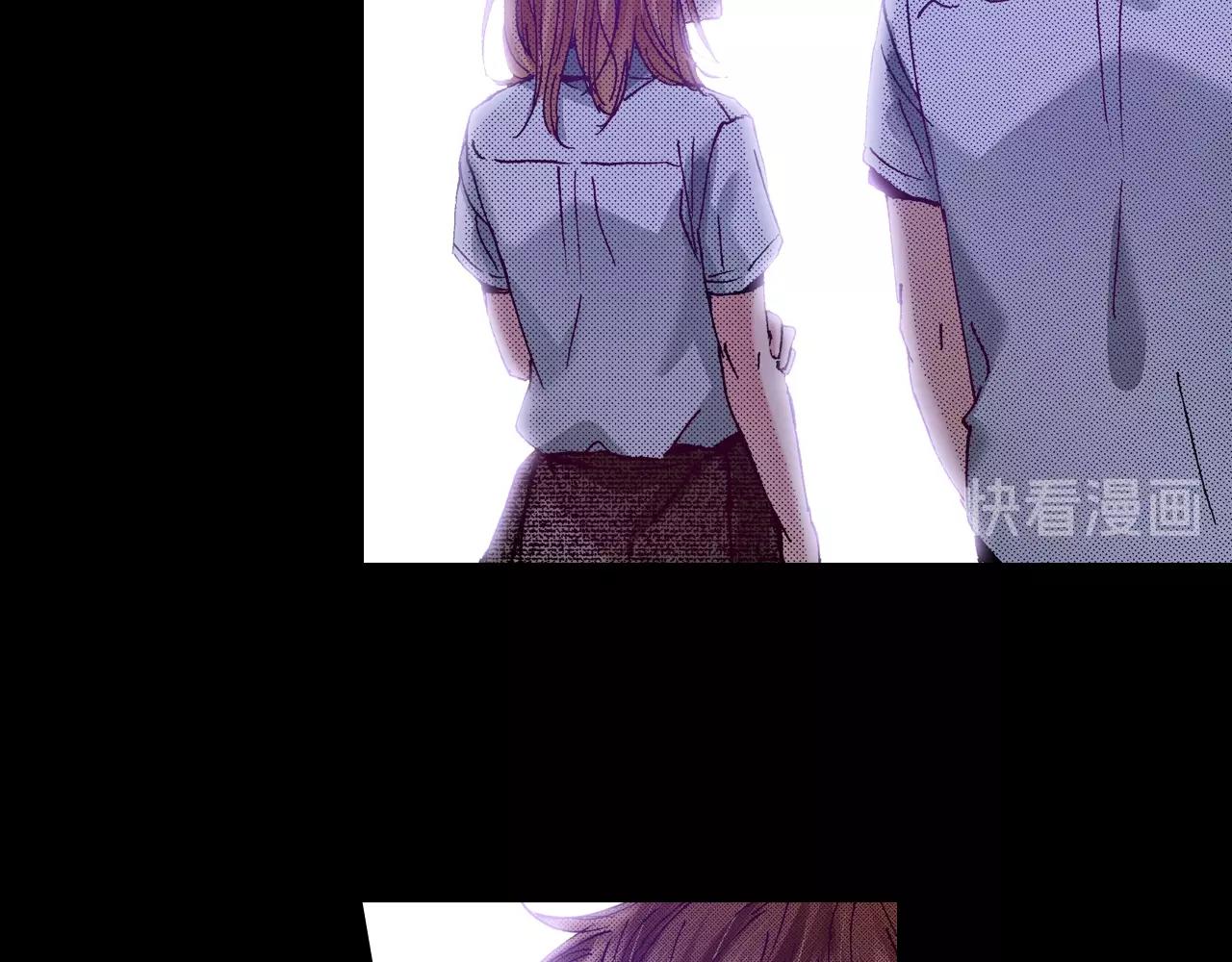 《橘色奇迹》第74话 我想成为他 第34页