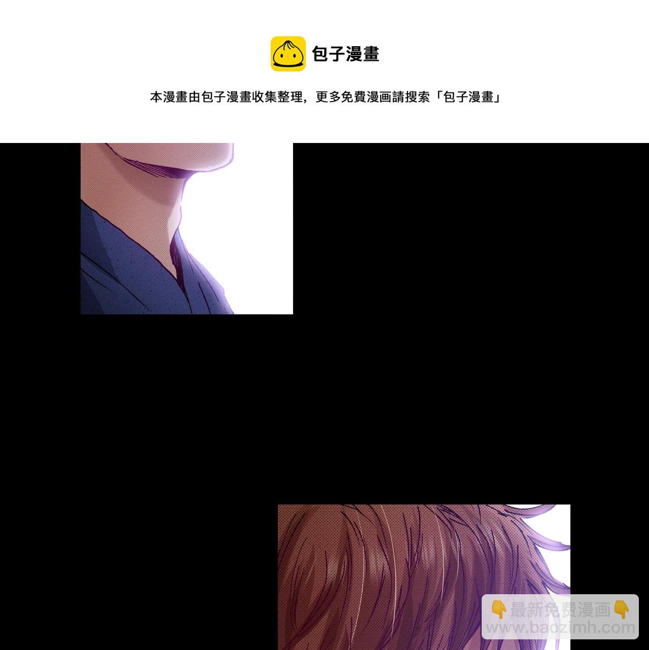 《橘色奇迹》第73话 会一直喜欢他 第25页