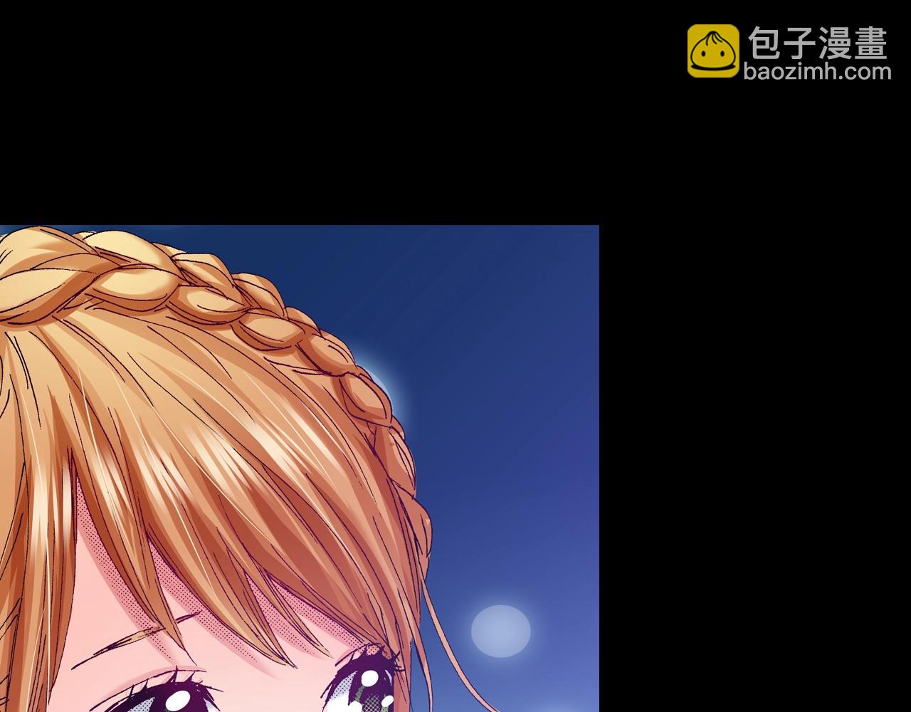 《橘色奇迹》第73话 会一直喜欢他 第35页