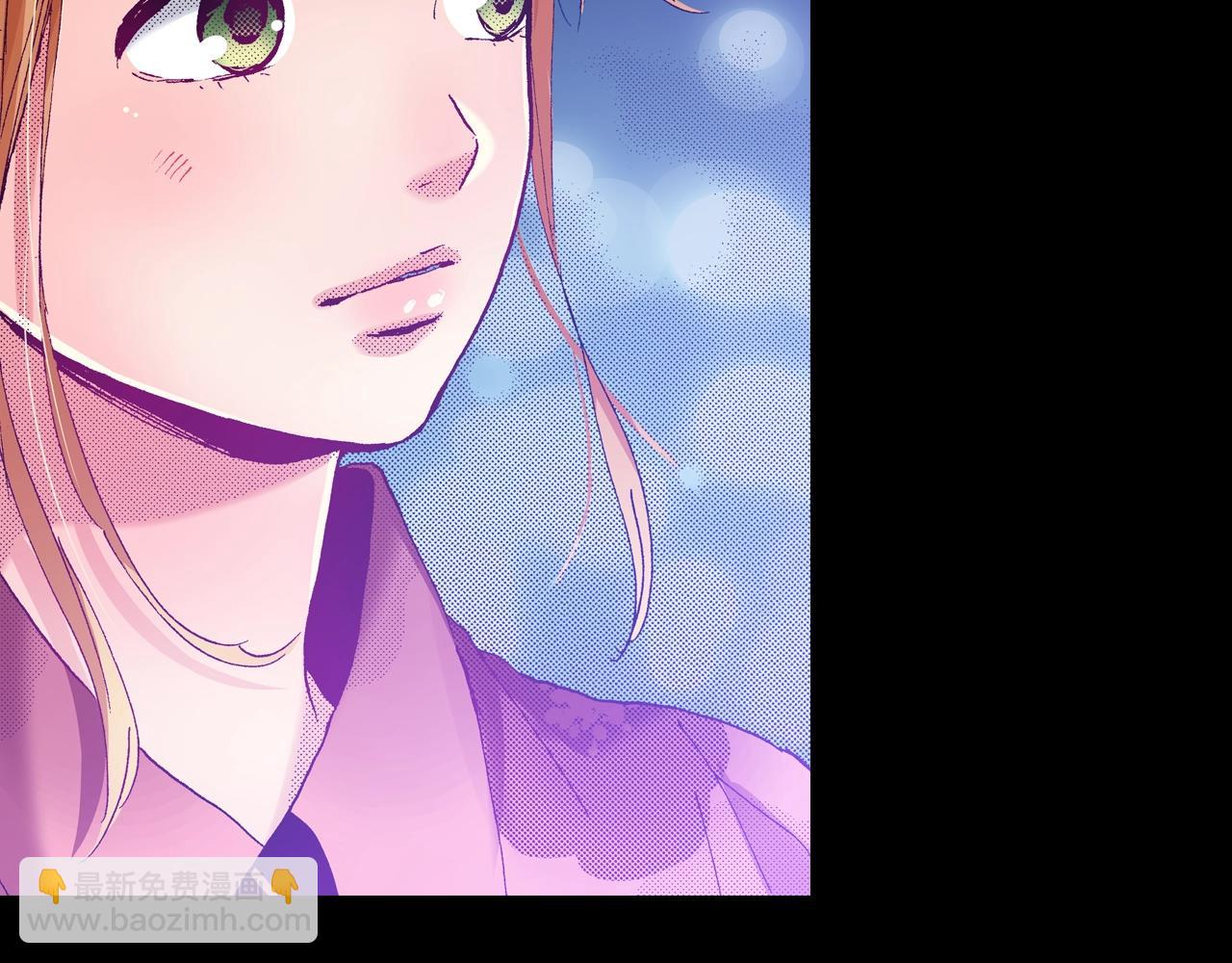 《橘色奇迹》第73话 会一直喜欢他 第36页
