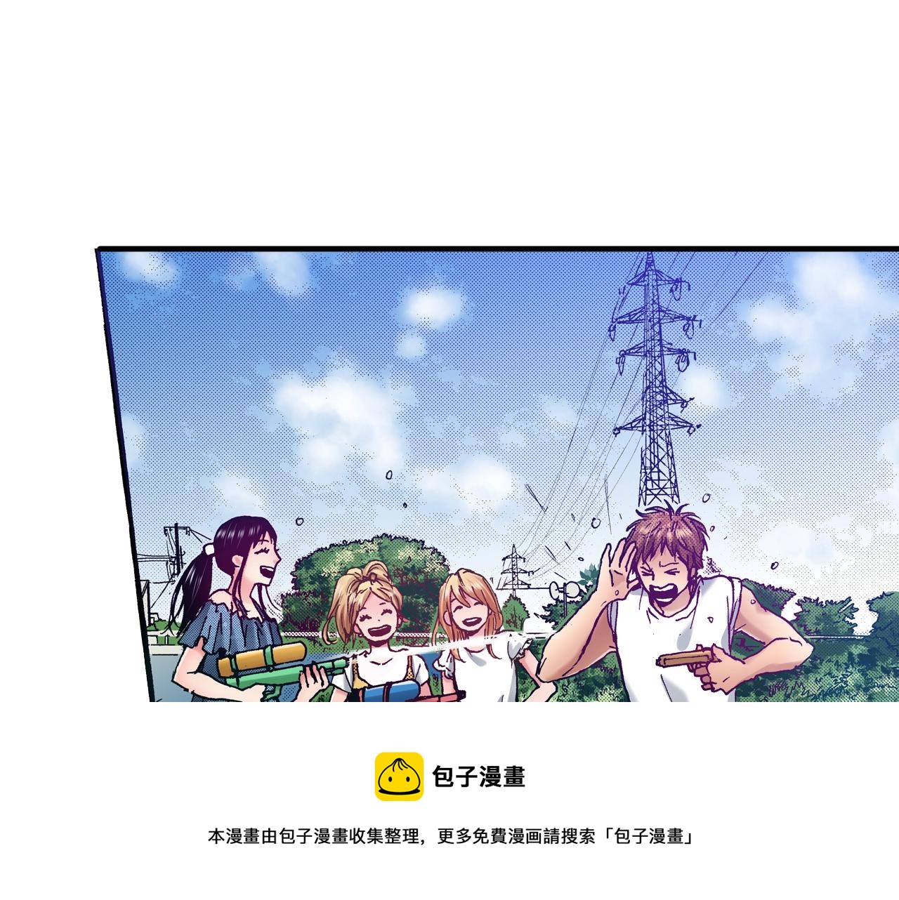 《橘色奇迹》第72话 烟花 第33页