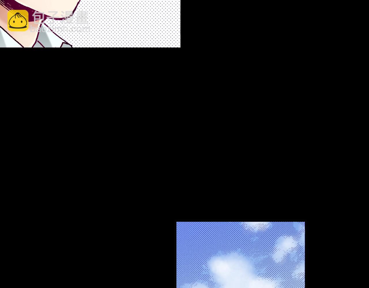 《橘色奇迹》第72话 烟花 第42页