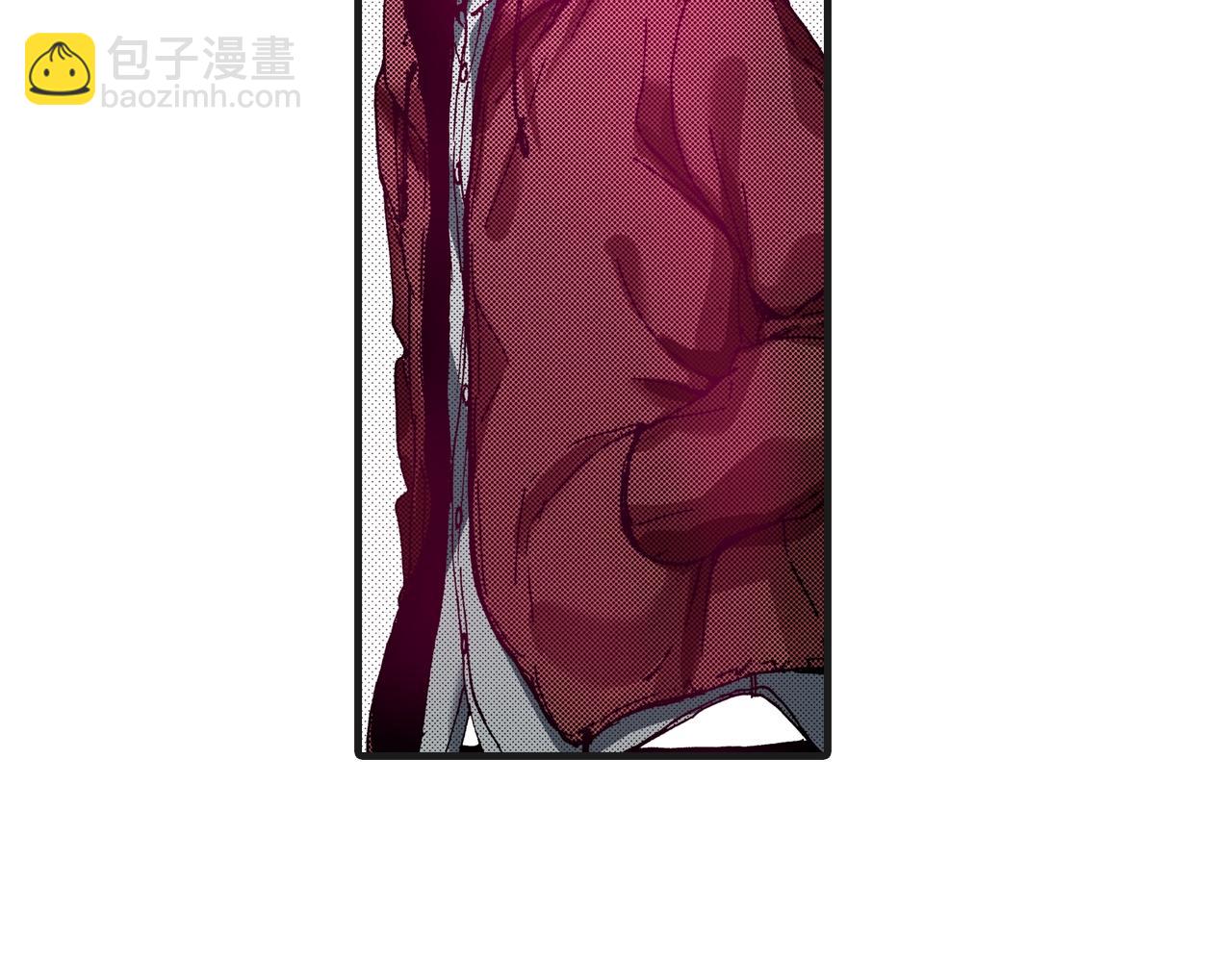 《橘色奇迹》第77话 答复 第26页