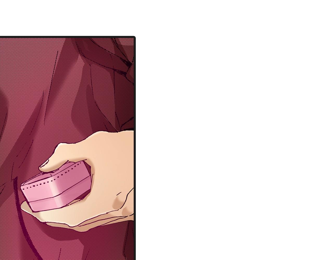 《橘色奇迹》第77话 答复 第27页
