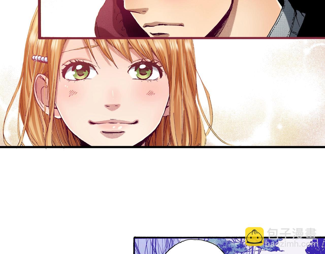 《橘色奇迹》第77话 答复 第35页