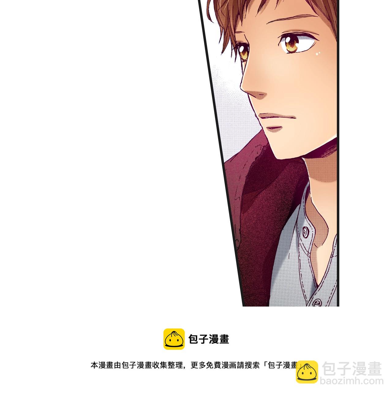 《橘色奇迹》第77话 答复 第45页