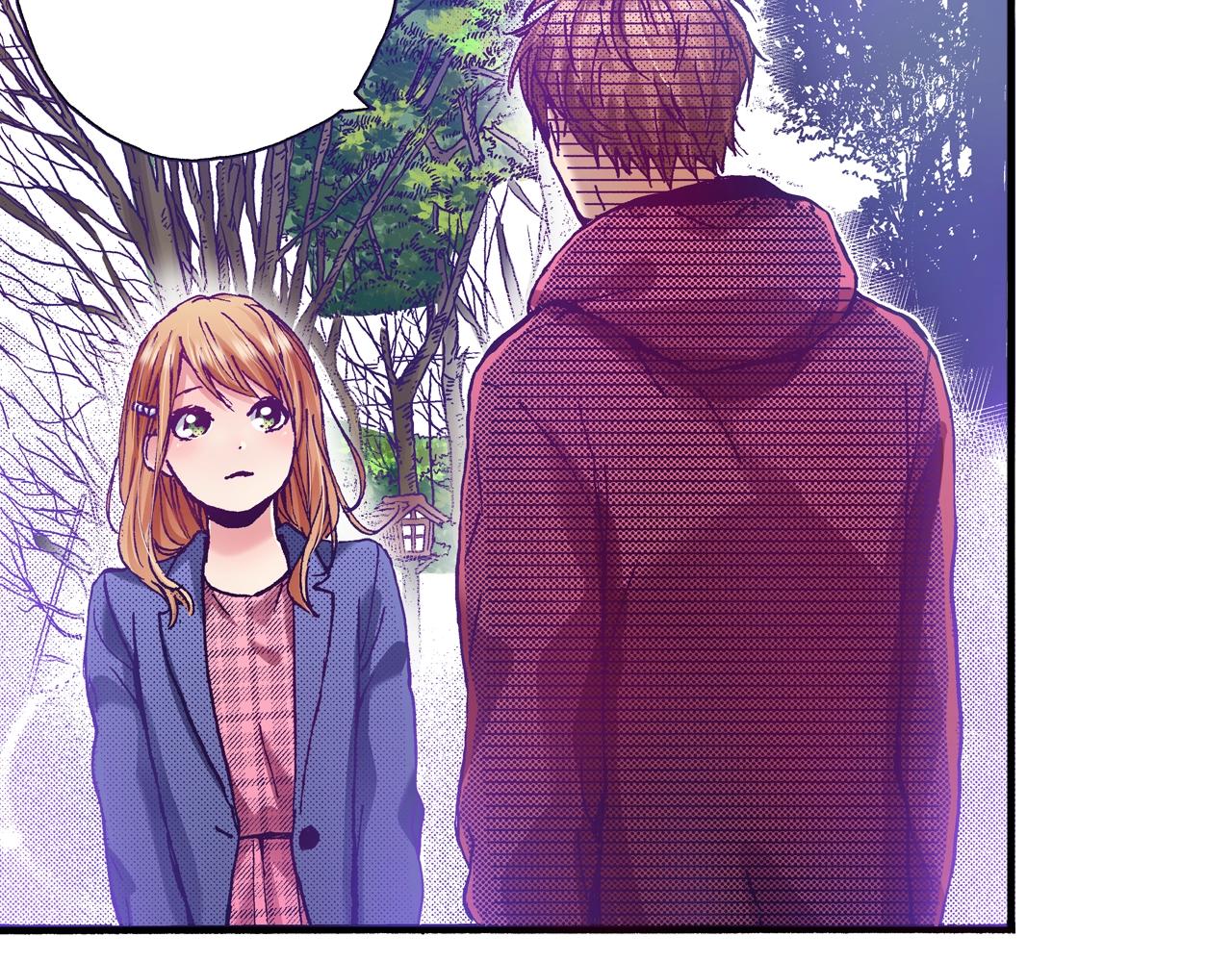 《橘色奇迹》第77话 答复 第4页