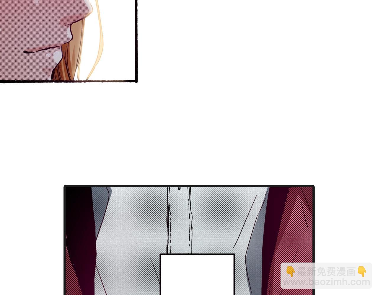 《橘色奇迹》第77话 答复 第50页