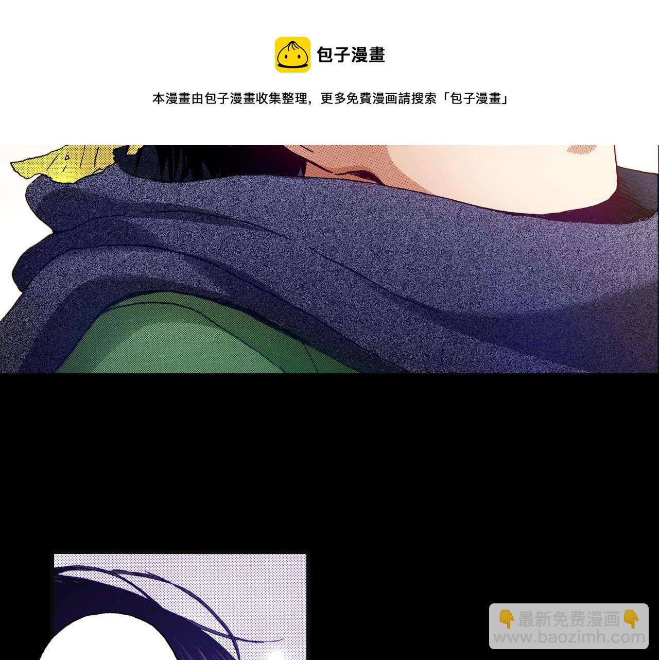 《橘色奇迹》第76话 生日快乐 第17页