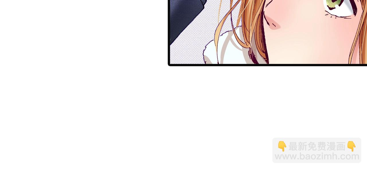 《橘色奇迹》第76话 生日快乐 第34页