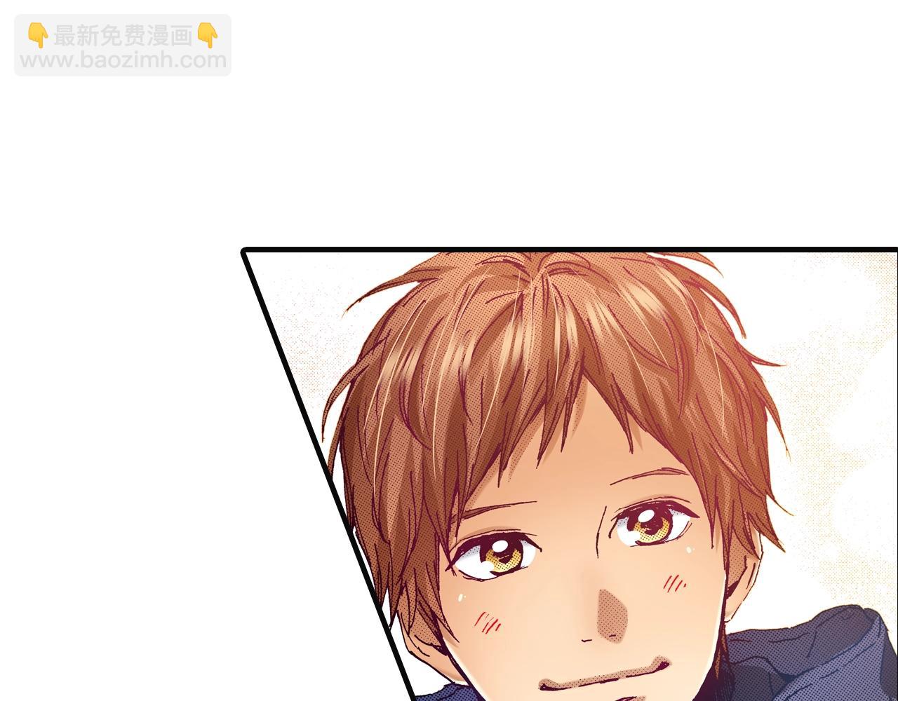 《橘色奇迹》第76话 生日快乐 第35页