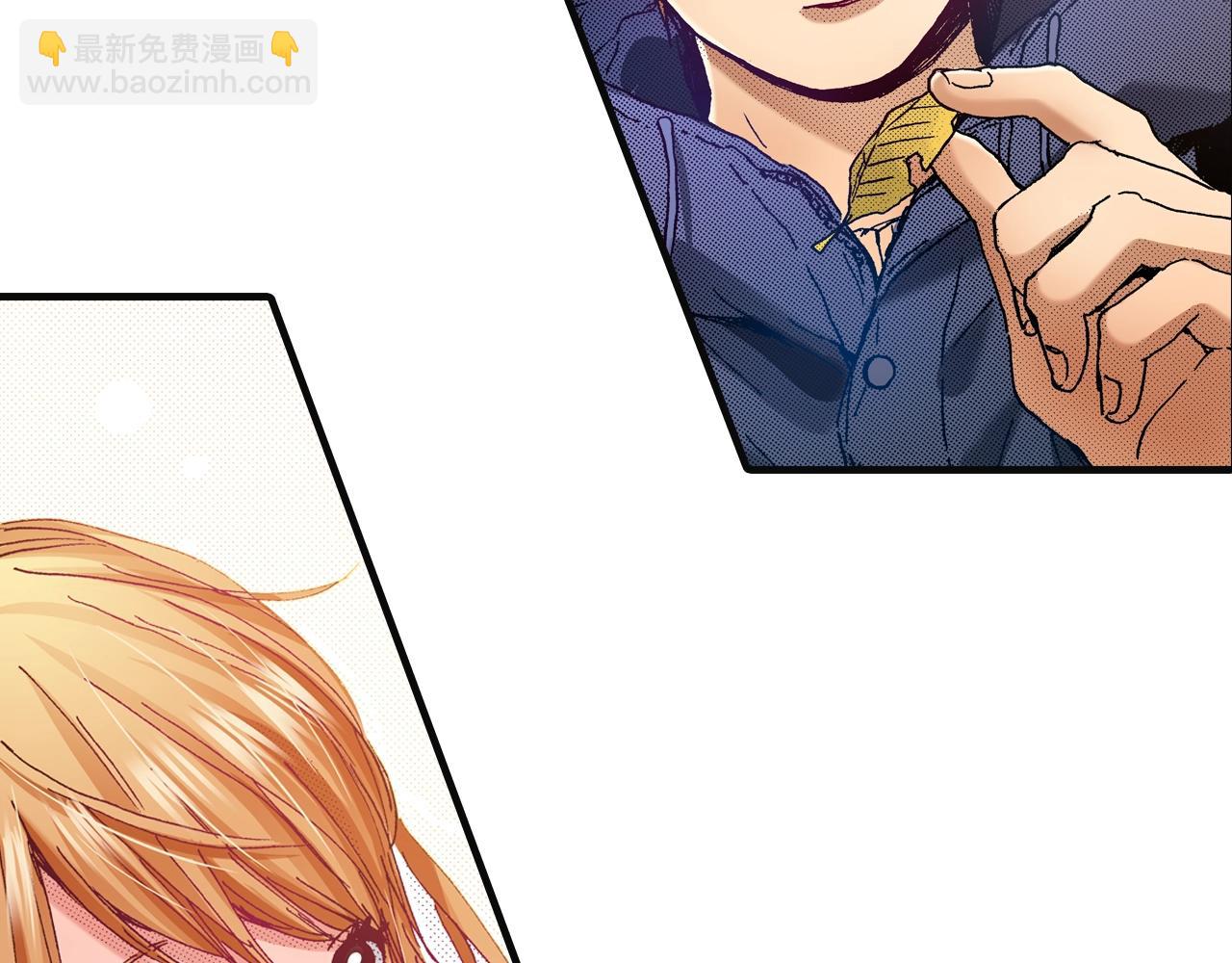 《橘色奇迹》第76话 生日快乐 第36页