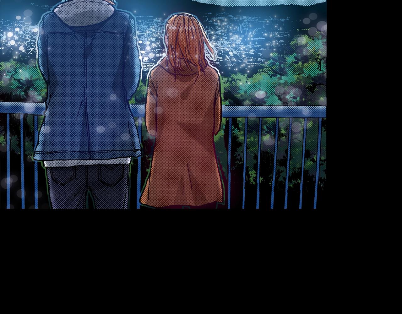 《橘色奇迹》第75话 依然会寂寞 第10页