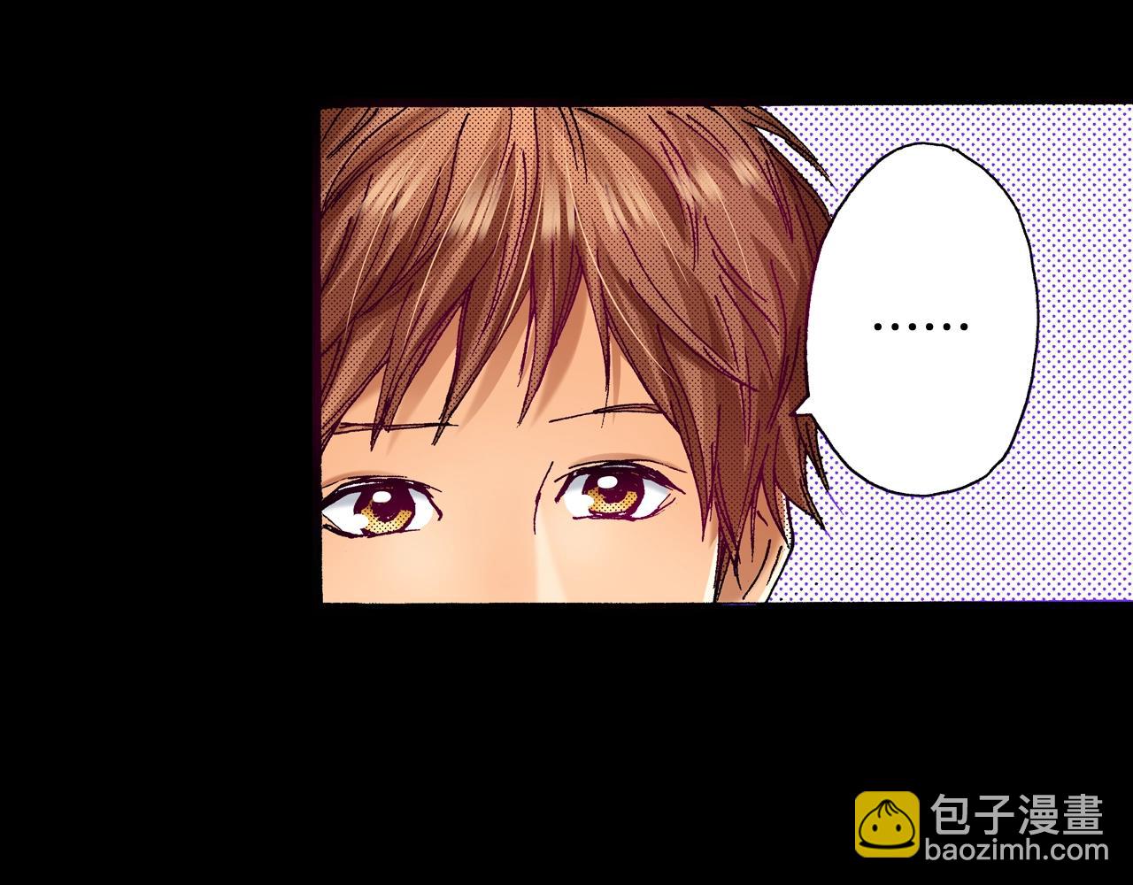 《橘色奇迹》第75话 依然会寂寞 第28页