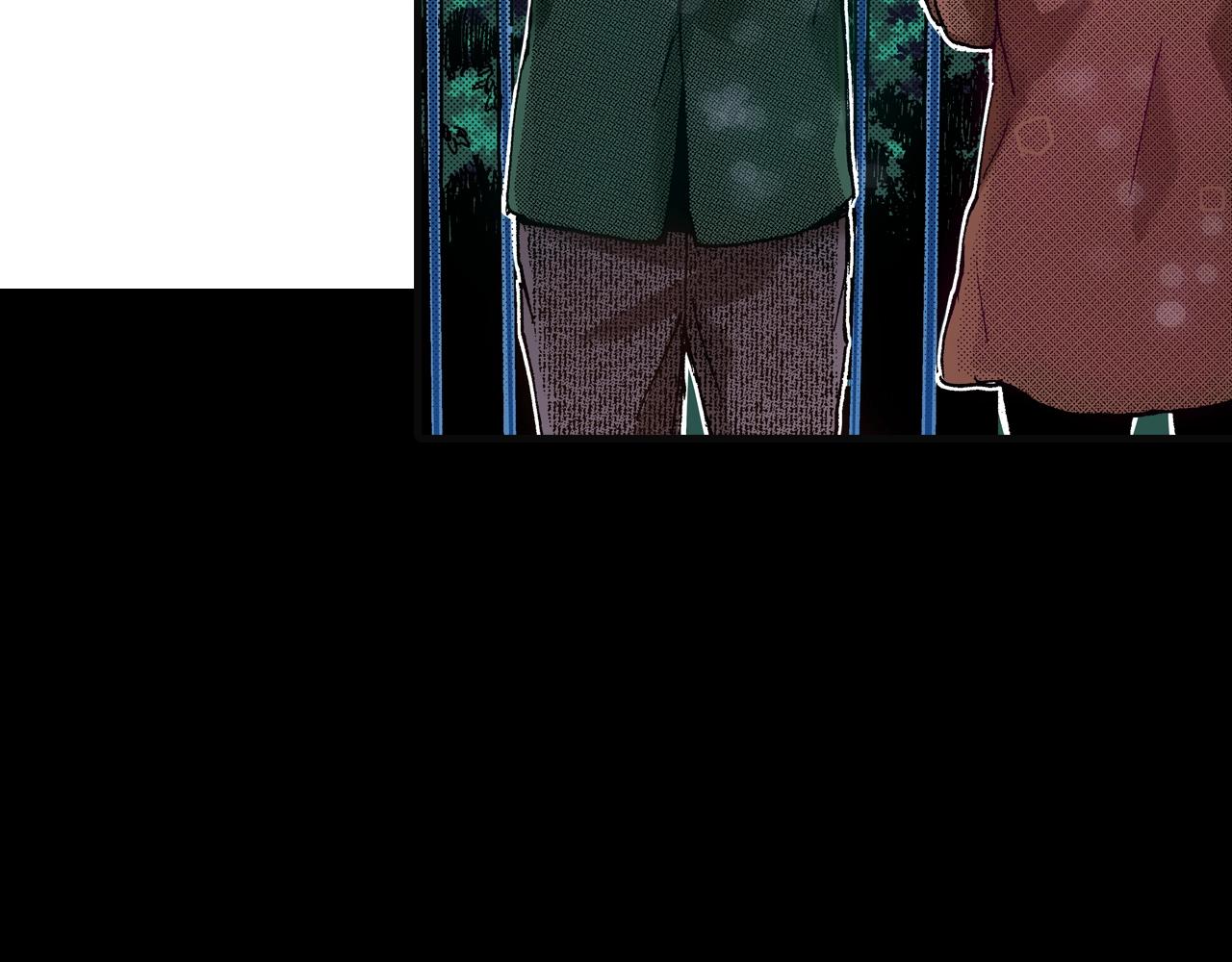 《橘色奇迹》第75话 依然会寂寞 第8页