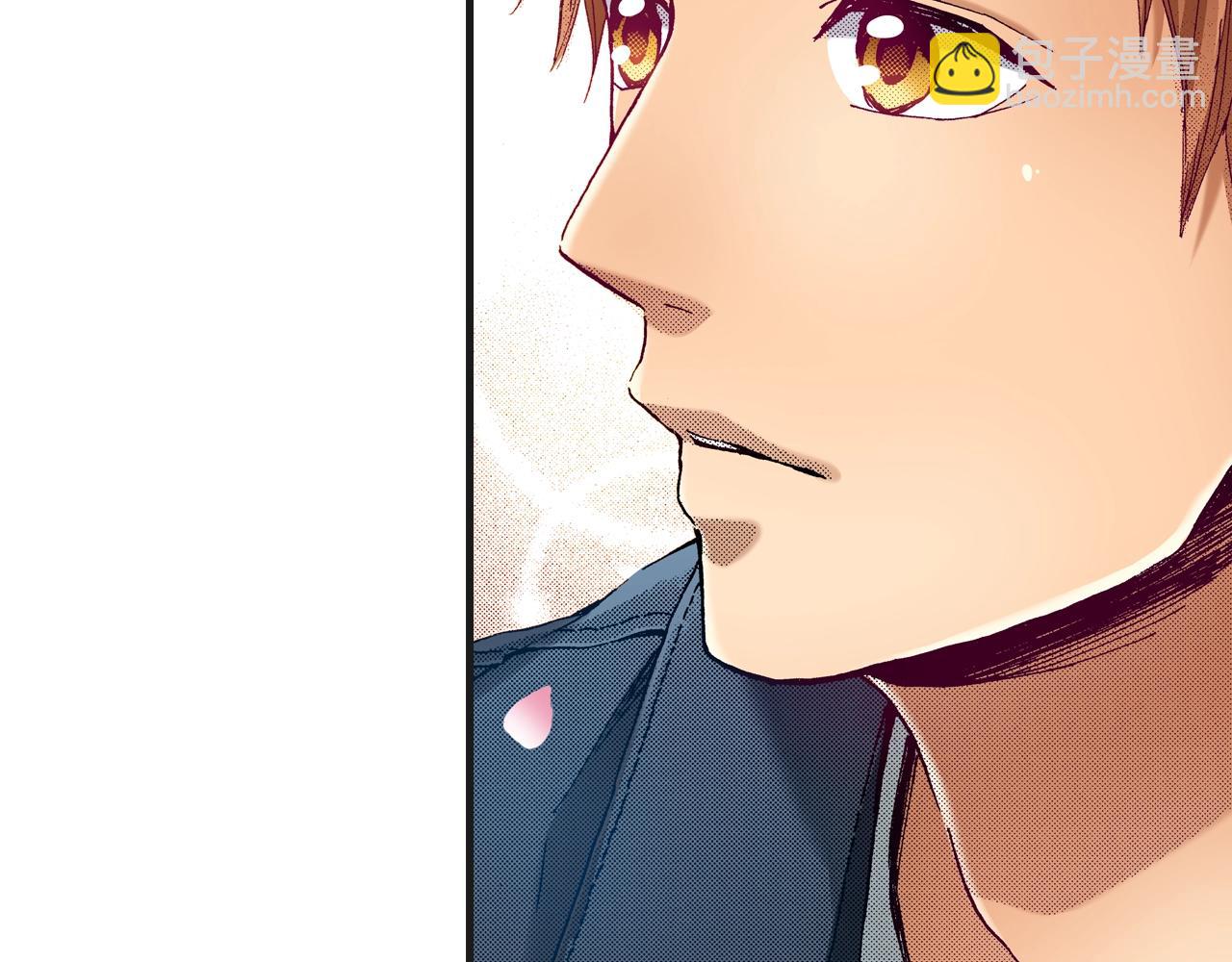 《橘色奇迹》完结篇 珍惜眼前人 第34页