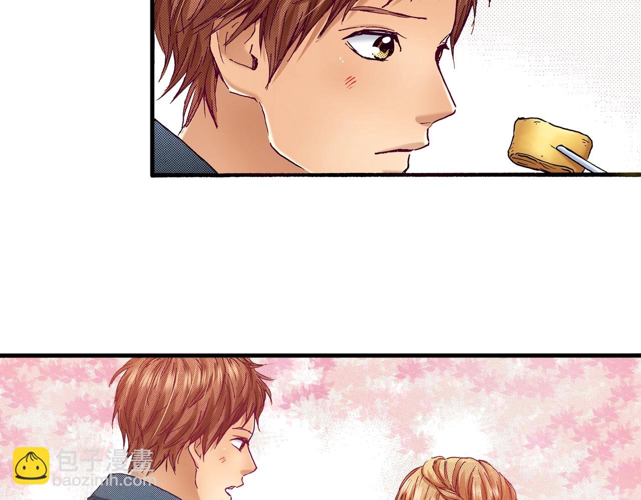 《橘色奇迹》完结篇 珍惜眼前人 第44页