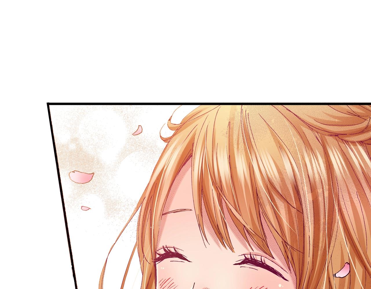 《橘色奇迹》完结篇 珍惜眼前人 第48页