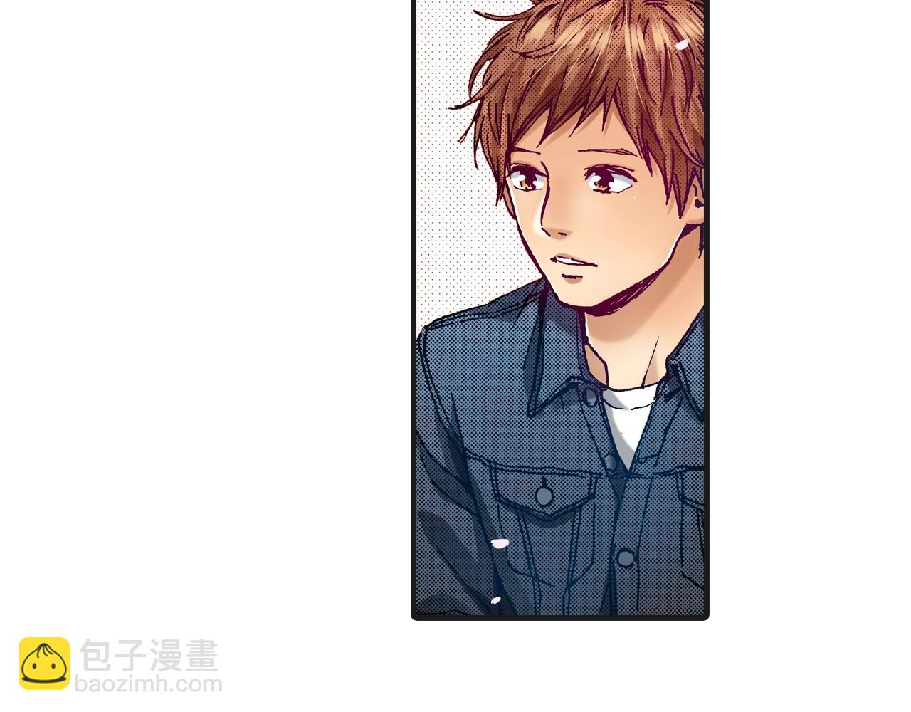 《橘色奇迹》完结篇 珍惜眼前人 第6页