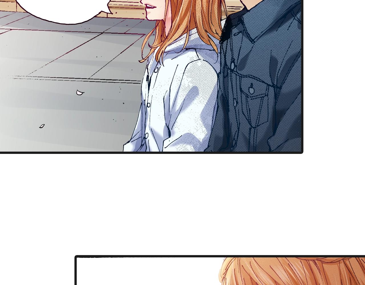 《橘色奇迹》完结篇 珍惜眼前人 第8页