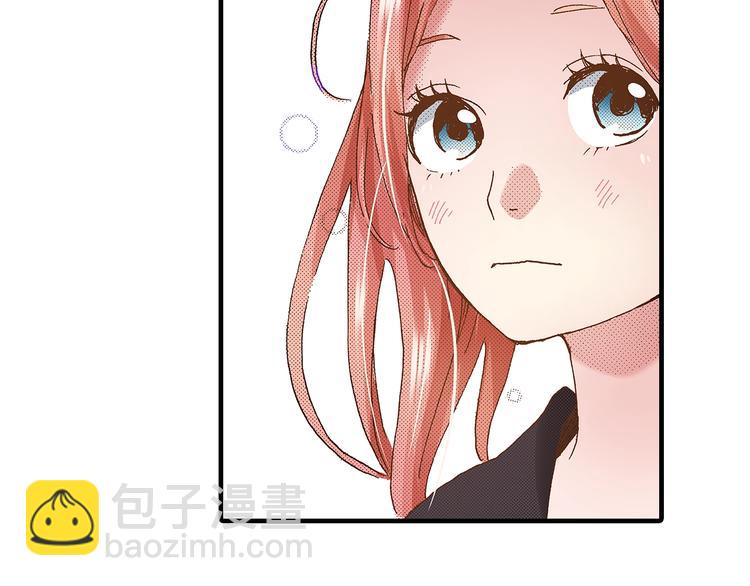 《橘色奇迹》番外 第一话 平行世界 第27页