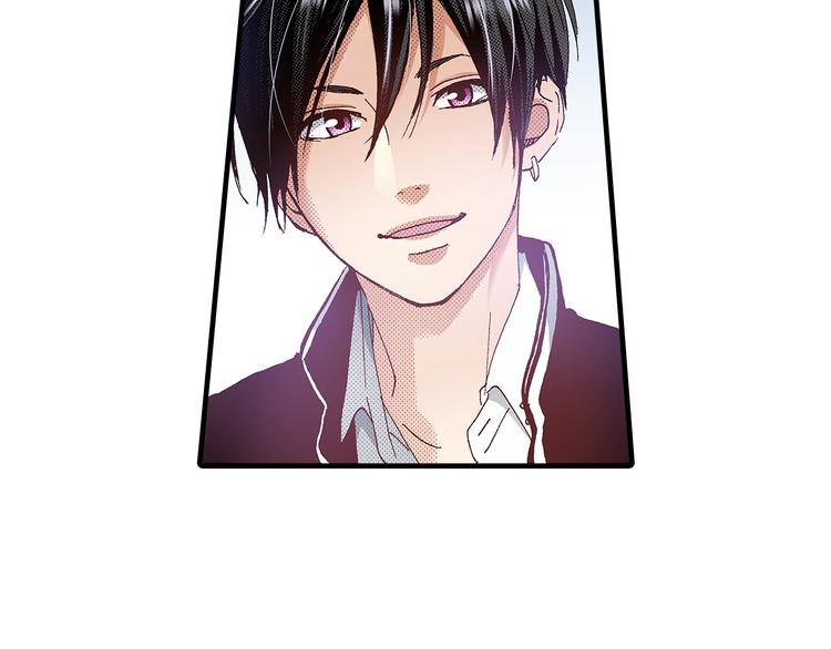 《橘色奇迹》番外 第二话 分得清吗？ 第9页