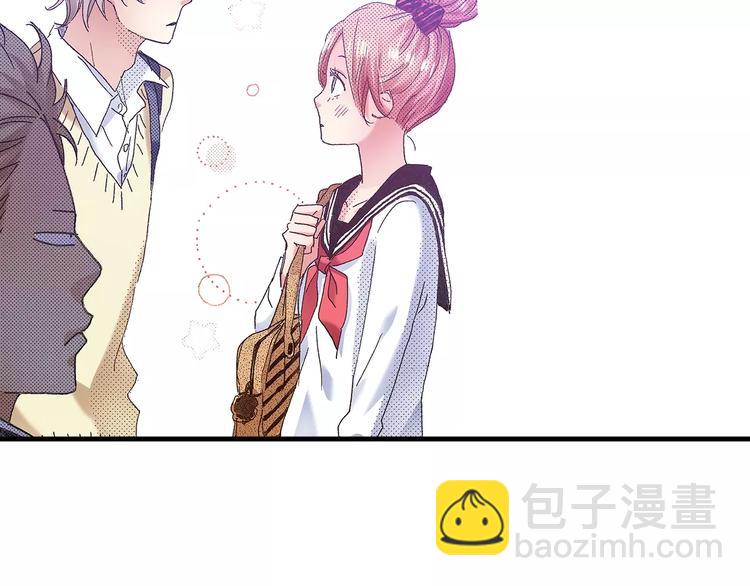 《橘色奇迹》番外 第四话 真美的标签 第23页