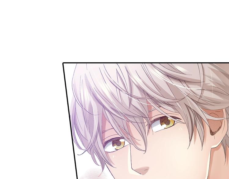《橘色奇迹》番外 第四话 真美的标签 第48页
