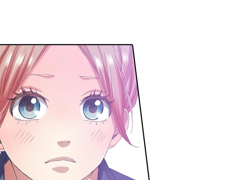 《橘色奇迹》番外 第四话 真美的标签 第50页