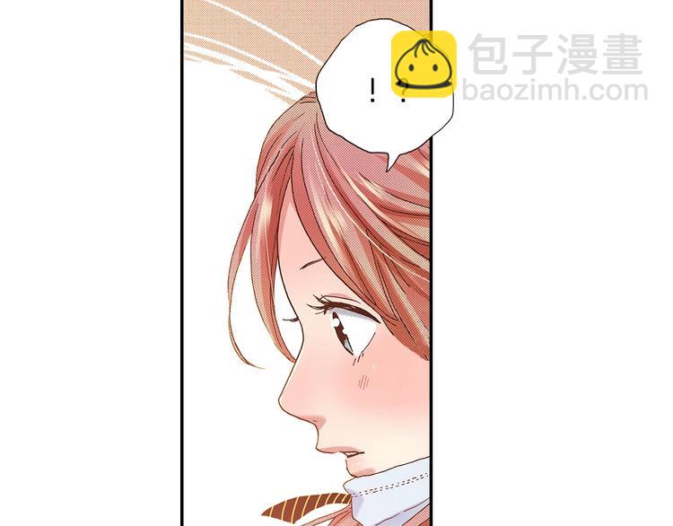《橘色奇迹》番外 第七话 感冒 第16页