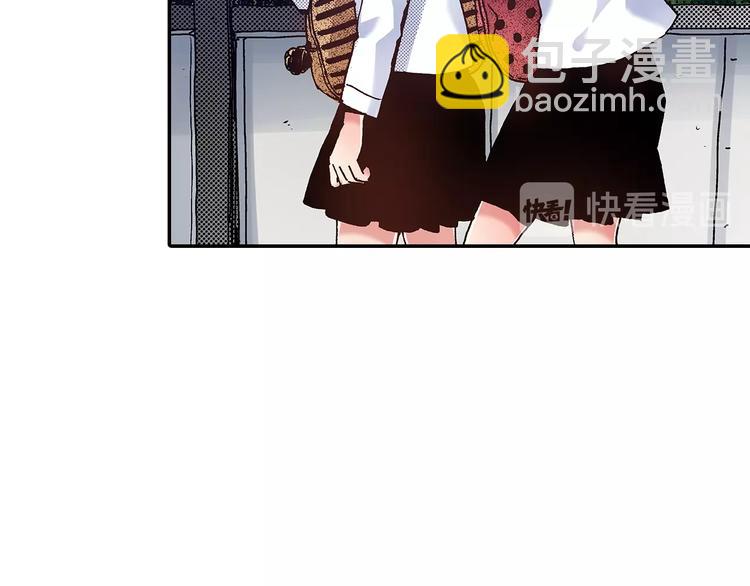 《橘色奇迹》番外 第五话 英雄救美 第12页
