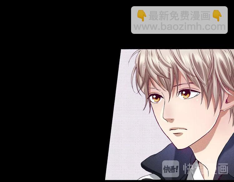 《橘色奇迹》番外 第八话 明确心意 第30页