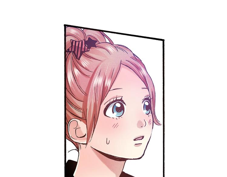 《橘色奇迹》番外 第六话 你真美 第24页
