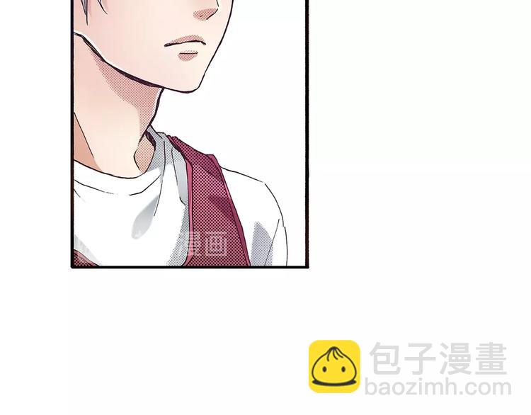 《橘色奇迹》番外 第六话 你真美 第47页