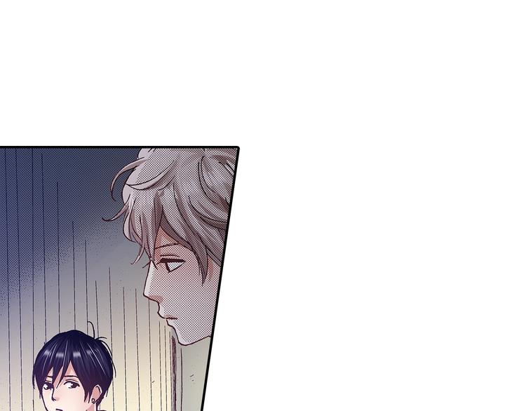 《橘色奇迹》番外 第六话 你真美 第48页