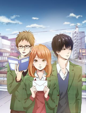 《橘色奇迹》漫画封面图 - tl漫画