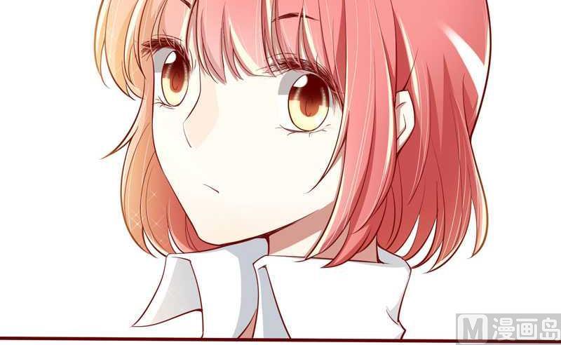 《疼她入骨》第11话 真的一点也不勉强 第29页