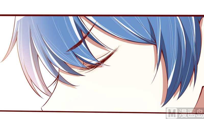 《疼她入骨》第13话 我的意思是说你很好 第33页
