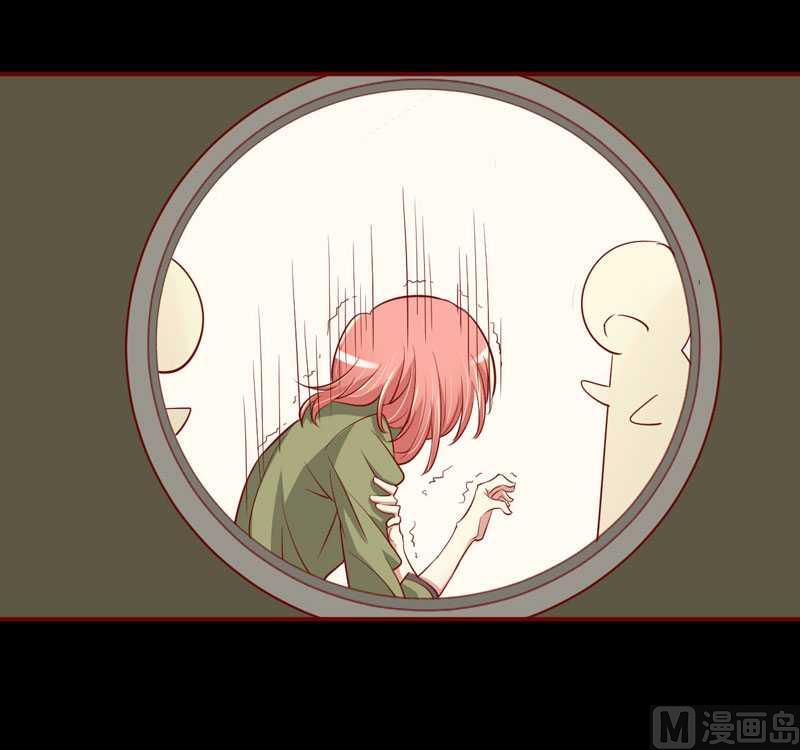 《疼她入骨》第17话她是我未婚妻 第38页