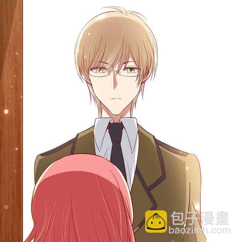 《疼她入骨》第17话她是我未婚妻 第48页