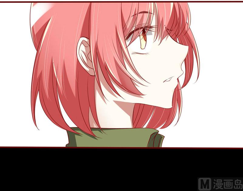 《疼她入骨》第22话 你终于来了 第5页