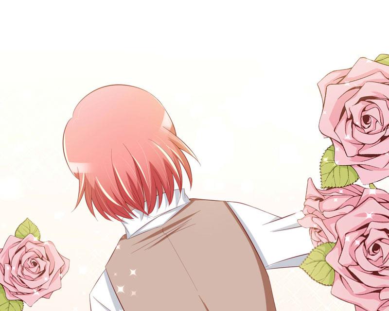 《疼她入骨》第26话 戒指里刻了什么 第28页