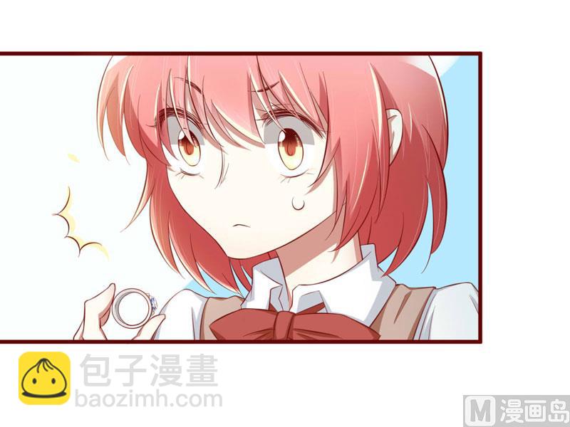 《疼她入骨》第25话 结婚对戒 第35页