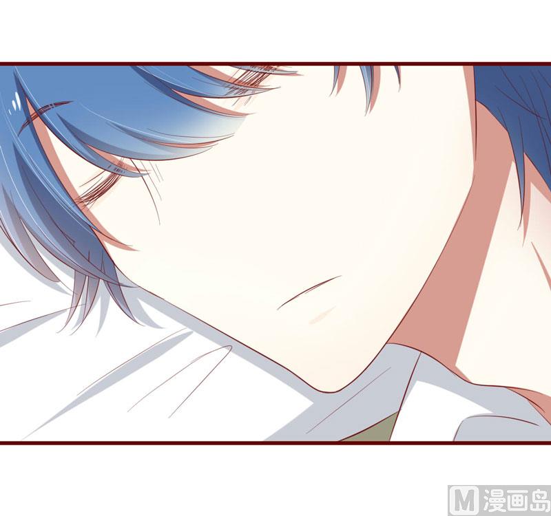 《疼她入骨》第34话 凌予的戒指 第24页